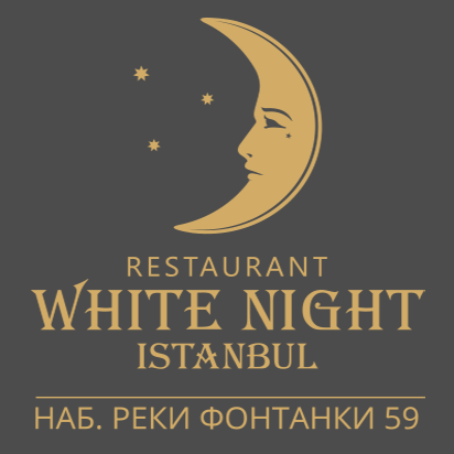 компания Ресторан White Night Istanbul 