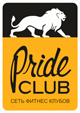 компания Pride Club
