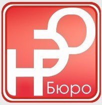 Бюро вакансии. Бюро. Оценочное бюро. Нео бюро. НВО логотип.