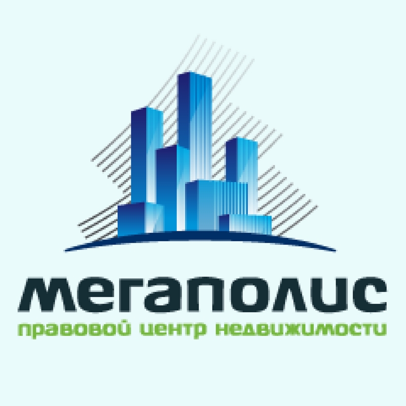 Торговая компания мегаполис