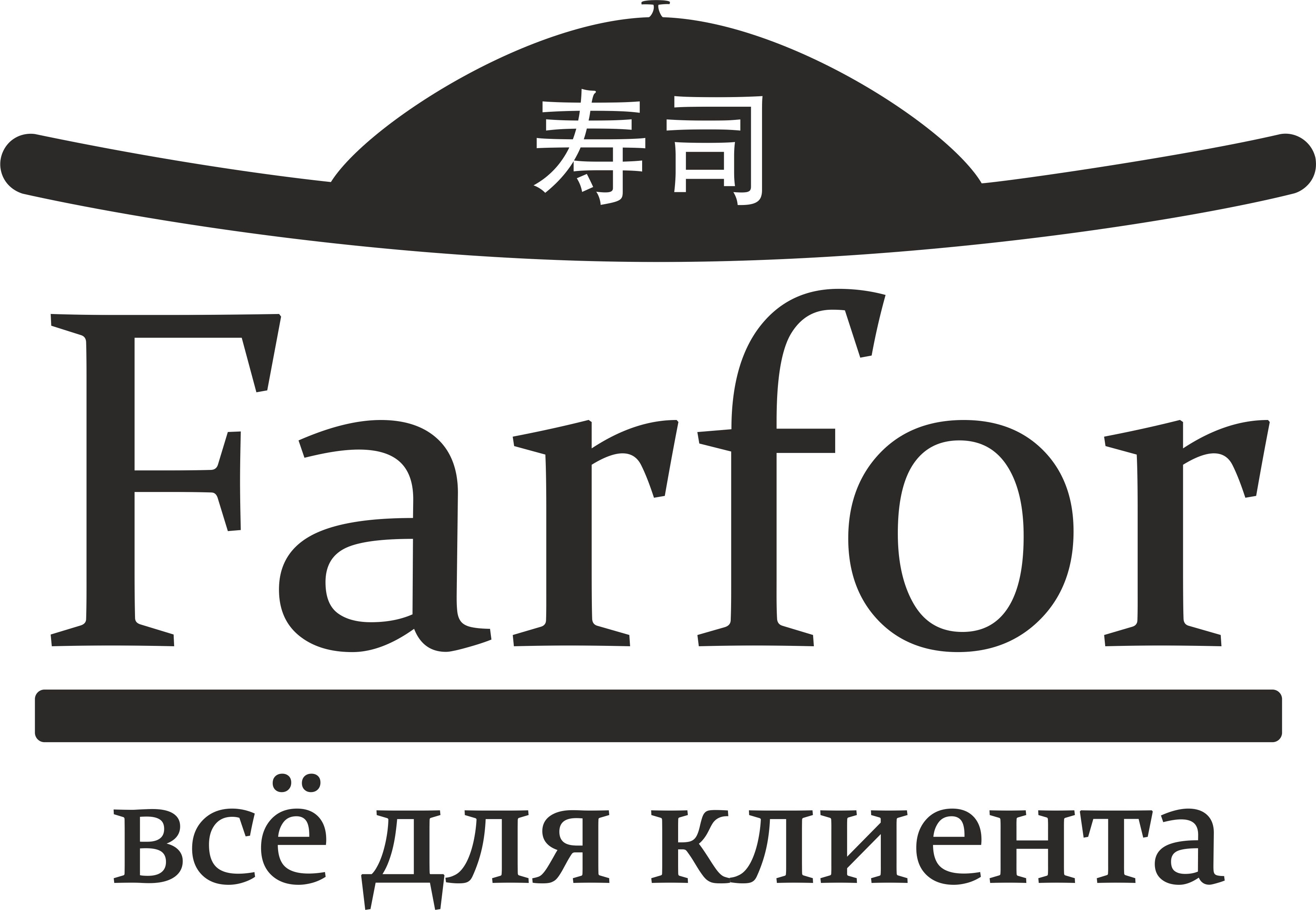 Ufa farfor