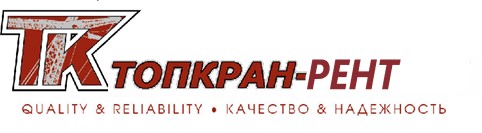 Топкран проект официальный сайт