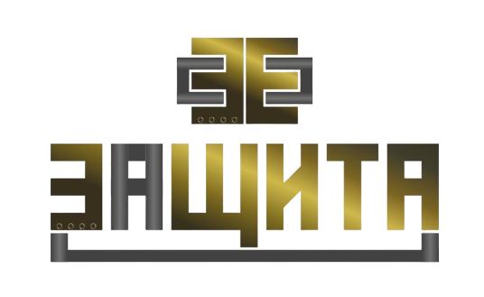 вакансия работодателя Защита