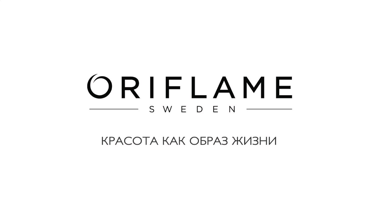 вакансия работодателя Oriflame