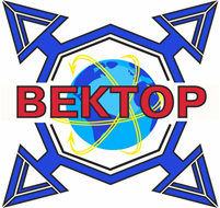 вакансия работодателя ООО ПТБ Вектор